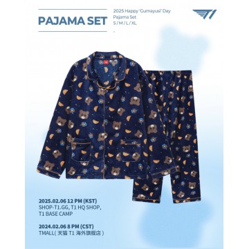 2025 Happy Gumayusi Day！Pajama Set 睡衣套裝(連postcard A)